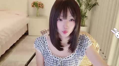 Snapshot of xiaoyu_ko chatting on 1, 3, 2026 xiaoyu ko online show from 1, 3, 2026
