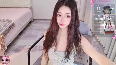 Snapshot of xiaoyu_ko chatting on 30, 3, 2026 xiaoyu ko online show from 30, 3, 2026