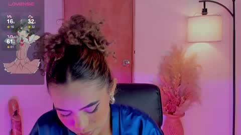 camila online show from 14, 12, 2024