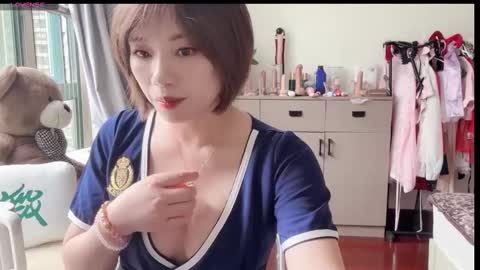 Snapshot of xinbao799322 chatting on 24, 9, 2025 xinbao799322 online show from 24, 9, 2025