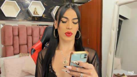 Ximena online show from 12, 1, 2025