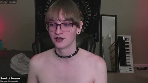 Snapshot of xmoonbeamx chatting on 18, 1, 2025 Luna online show from 18, 1, 2025
