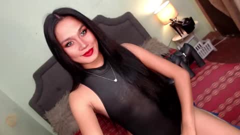 Feuna  Erss roww baka roww online show from 2, 12, 2024