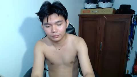 Snapshot of yamati21 chatting on 16, 1, 2026 Eian online show from 16, 1, 2026