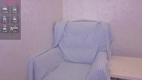 Yana  online show from 13, 12, 2025