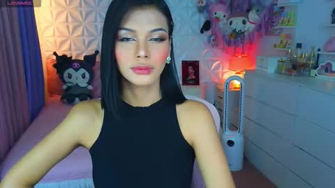 YANG AUDREY LONE online show from 30, 9, 2025