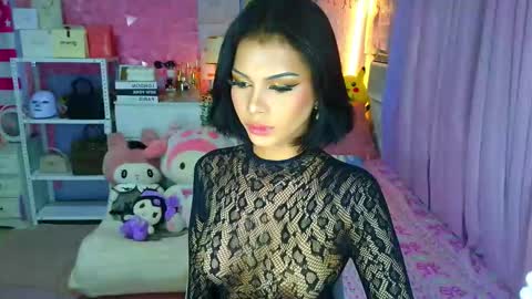 YANG AUDREY LONE online show from 10, 3, 2026