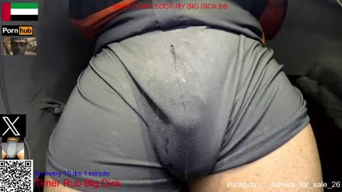Snapshot of yepo9522 chatting on 18, 4, 2026 hot dick online show from 18, 4, 2026