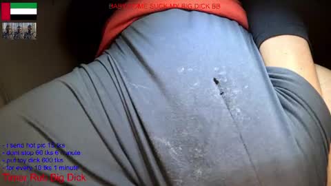 hot dick online show from 16, 6, 2026