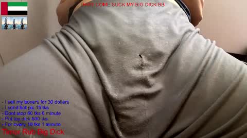 hot dick online show from 17, 6, 2026