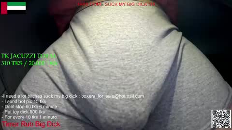 hot dick online show from 23, 6, 2026
