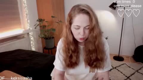 Sasha online show from 17, 2, 2025