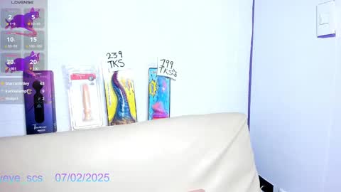 Snapshot of yeye_scs chatting on 7, 2, 2025 Luna online show from 7, 2, 2025