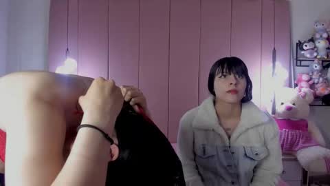 yinyang_luar online show from 9, 11, 2025