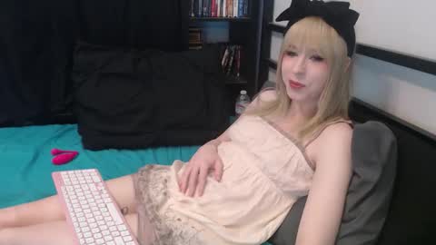 Yokai Girl online show from 23, 3, 2026