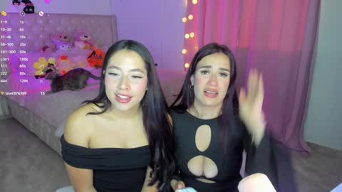 Ana online show from 1, 1, 2025