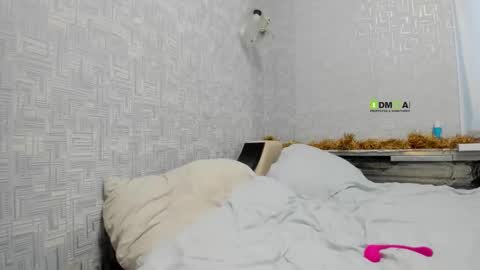 Asya online show from 21, 12, 2025