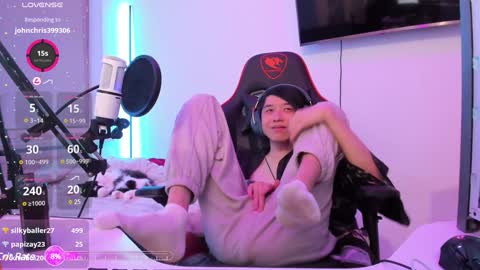 Snapshot of your_little_twink chatting on 2, 1, 2025 Han online show from 2, 1, 2025