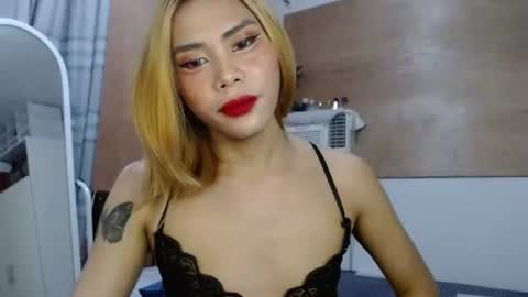 Snapshot of yourasianbigcock chatting on 29, 10, 2025 LEXI online show from 29, 10, 2025