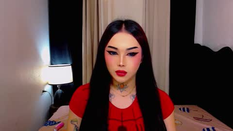 Snapshot of yourasiancockisontop chatting on 9, 1, 2026 kim online show from 9, 1, 2026