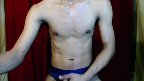 Rence online show from 2, 1, 2025