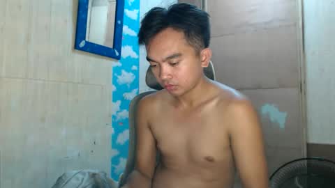 i am your dream boy  JR  online show from 12, 4, 2026