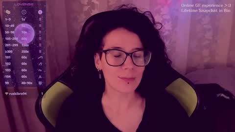 Yours Cosmic online show from 13, 12, 2024