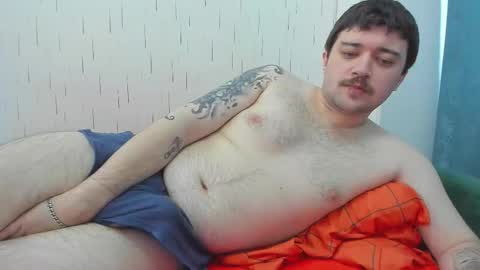 Snapshot of yourtotoro chatting on 18, 10, 2025 Mike online show from 18, 10, 2025