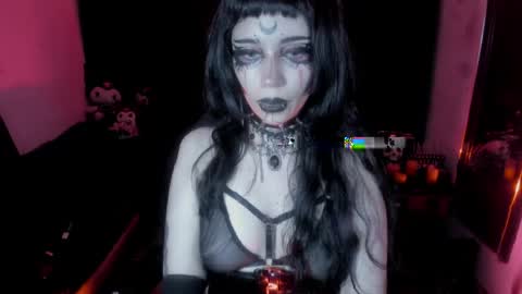 Yue Eclipsa online show from 5, 5, 2026