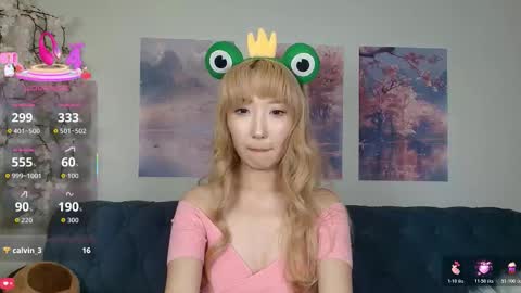 yume_ko online show from 7, 11, 2025