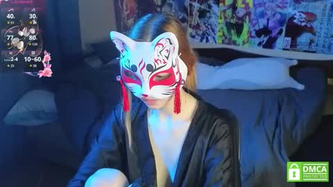 Yumeko online show from 7, 11, 2025