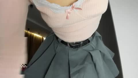 Snapshot of yummi_kim chatting on 23, 12, 2024 Yumi online show from 23, 12, 2024