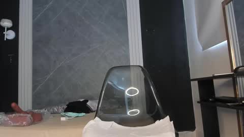 Snapshot of yummyduo chatting on 13, 2, 2025 Yummyduo online show from 13, 2, 2025
