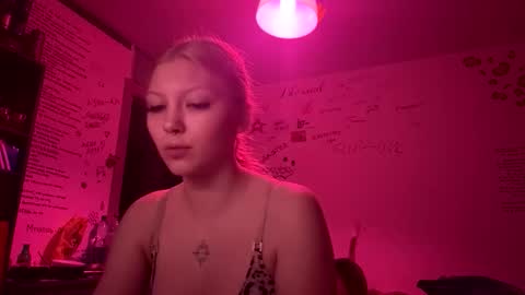 yunarosee online show from 11, 11, 2025