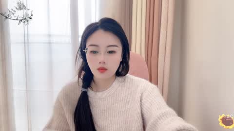 Snapshot of yuner0715 chatting on 2, 12, 2024 YunEr online show from 2, 12, 2024