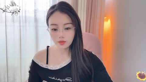 Snapshot of yuner0715 chatting on 5, 12, 2024 YunEr online show from 5, 12, 2024