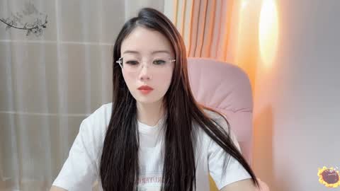 Snapshot of yuner0715 chatting on 11, 1, 2025 YunEr online show from 11, 1, 2025