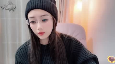 Snapshot of yuner0715 chatting on 17, 1, 2025 YunEr online show from 17, 1, 2025