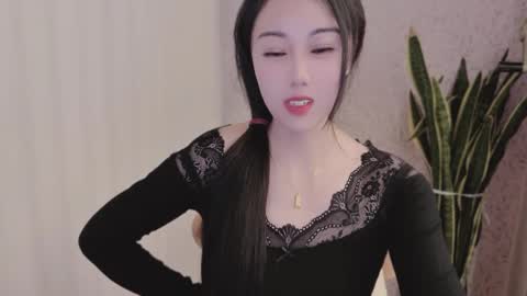 Snapshot of yuner0715 chatting on 18, 9, 2025 YunEr online show from 18, 9, 2025