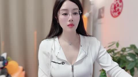 YunEr online show from 7, 2, 2026