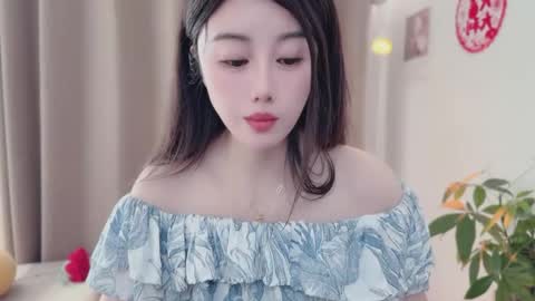 YunEr online show from 24, 3, 2026