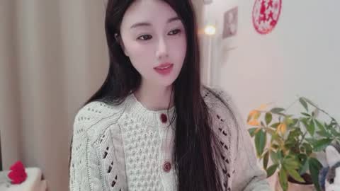 YunEr online show from 24, 3, 2026
