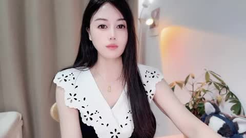 YunEr online show from 4, 5, 2026