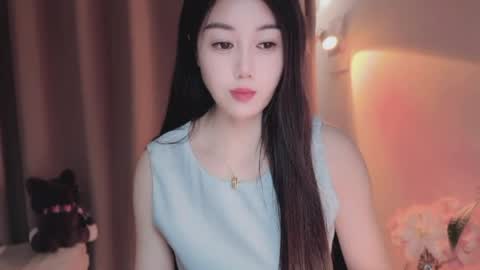 YunEr online show from 7, 5, 2026