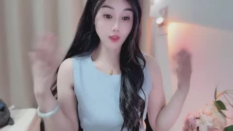 YunEr online show from 8, 5, 2026