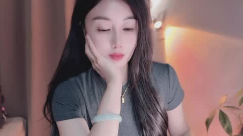 YunEr online show from 9, 5, 2026