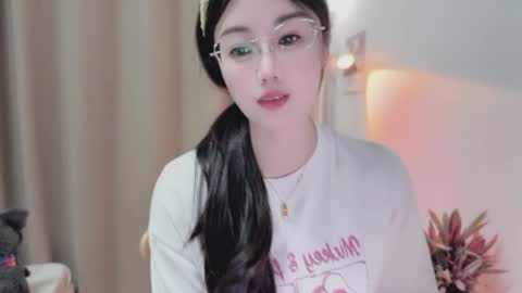 YunEr online show from 9, 5, 2026