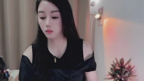 YunEr online show from 11, 5, 2026