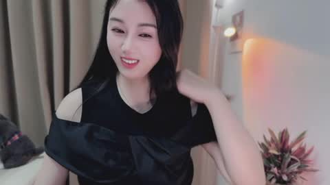 YunEr online show from 11, 5, 2026