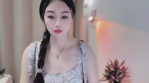YunEr online show from 12, 5, 2026